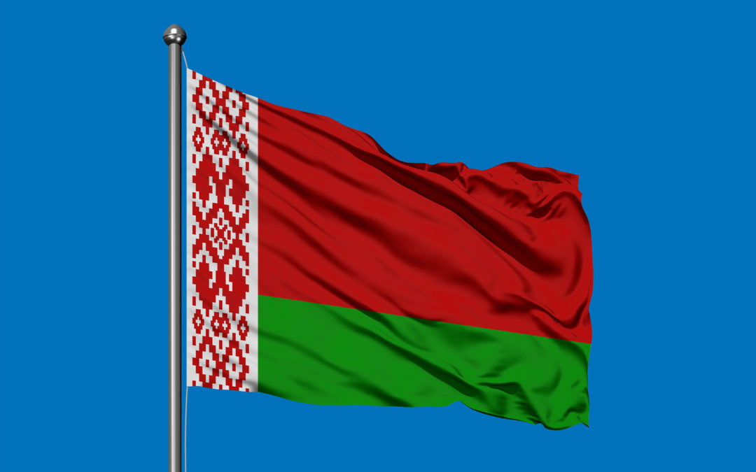 New York Apostille for Use in Belarus